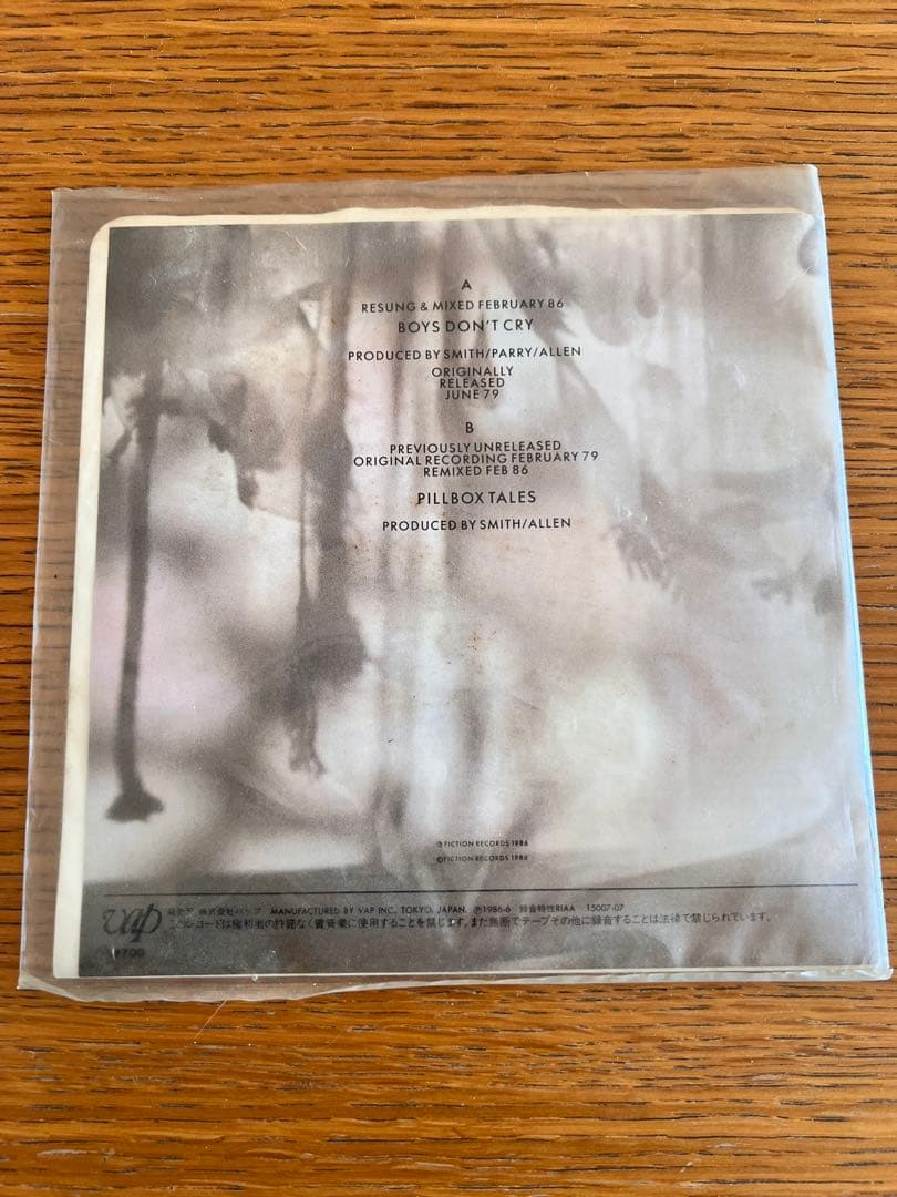 The Cure / Boys Don’t Cry 7inch (レコード)