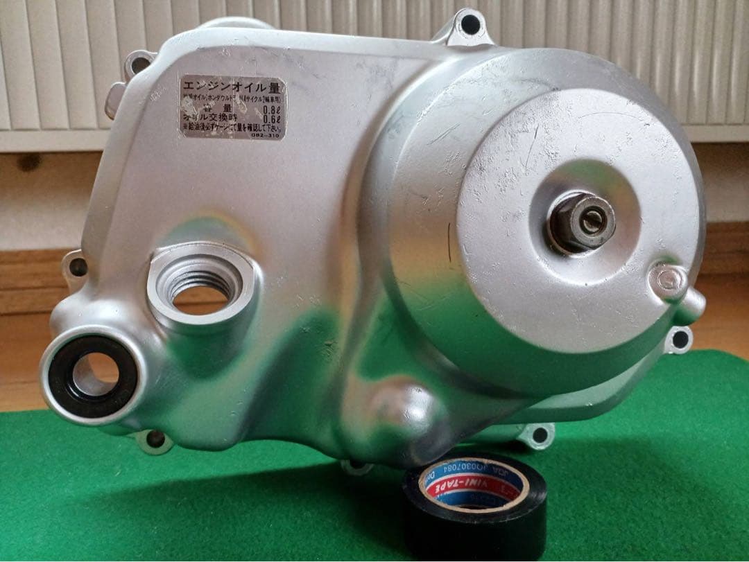 【スーパーカブ50 カスタム C50 R.クランクケースカバー】
