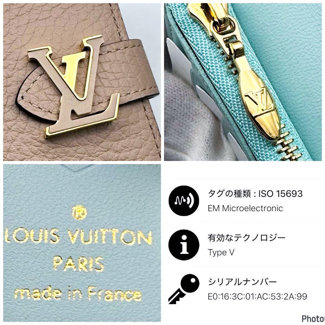 ルイヴィトン✨ヴェルティカル　ウォレット　コンパクト✨二つ折り財布47