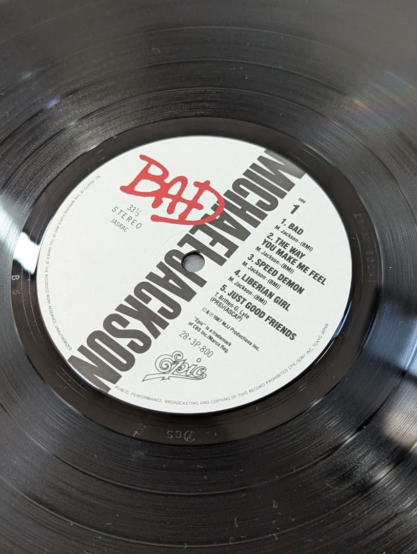 マイケル・ジャクソン バッド　BAD LP レコード 国内版