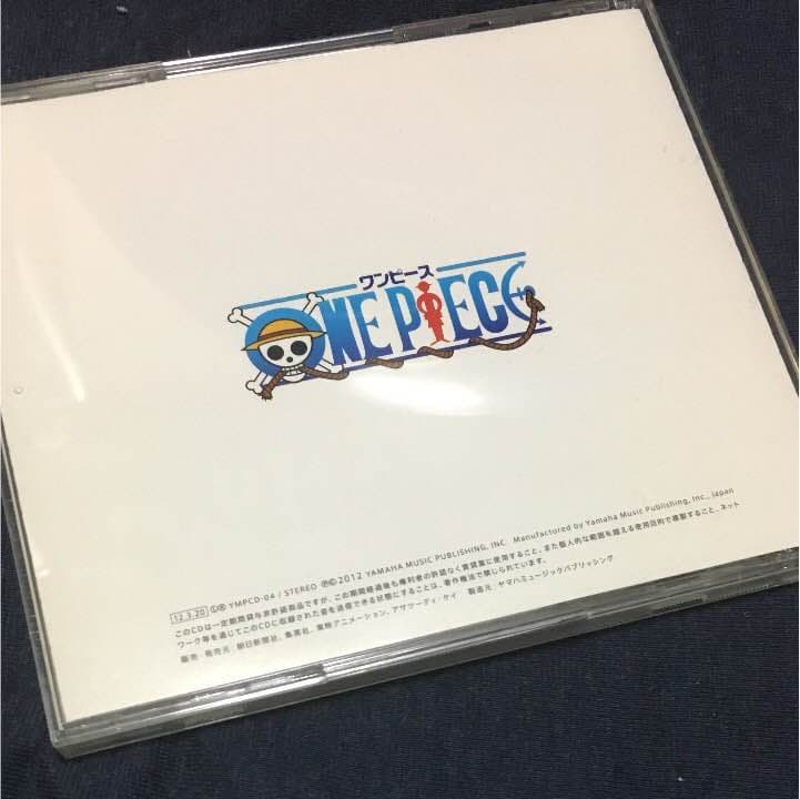 2012年 ONE PIECE展限定CD