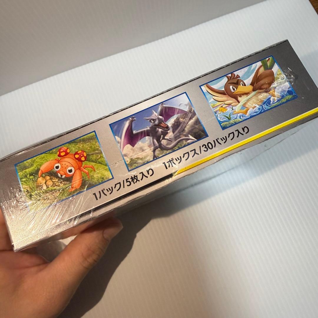 ワケ割　凹みありポケモンカードゲーム タッグボルト シュリンク付き 未開封BOX