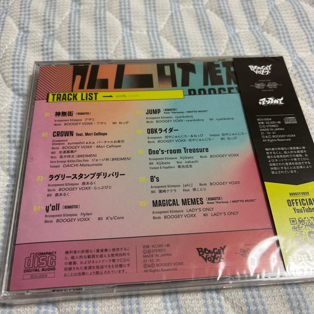 未開封 死亡的観測 BOOGEY VOXX ブギボ