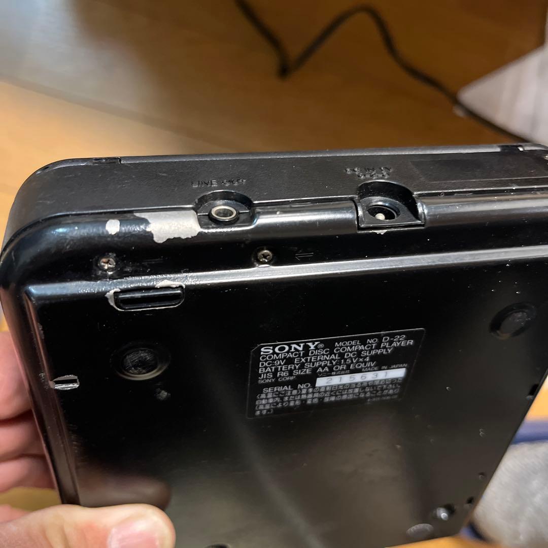 その他 Sony D-22