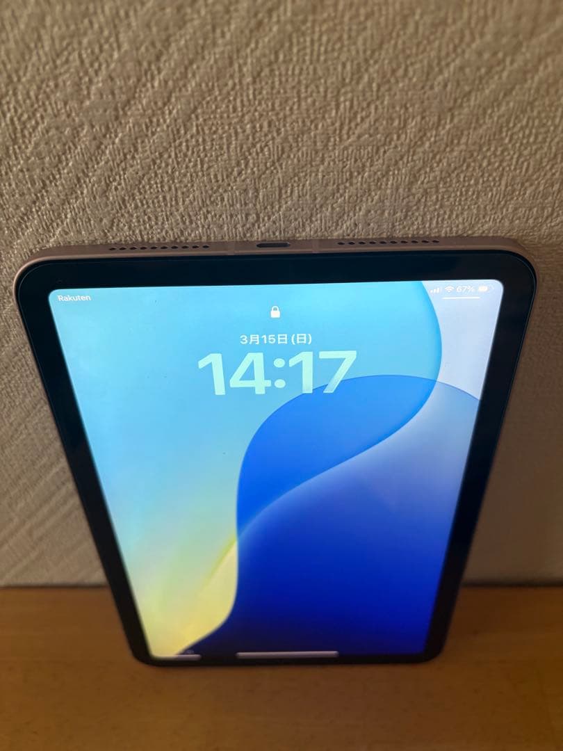 iPad mini第6世代　セルラー