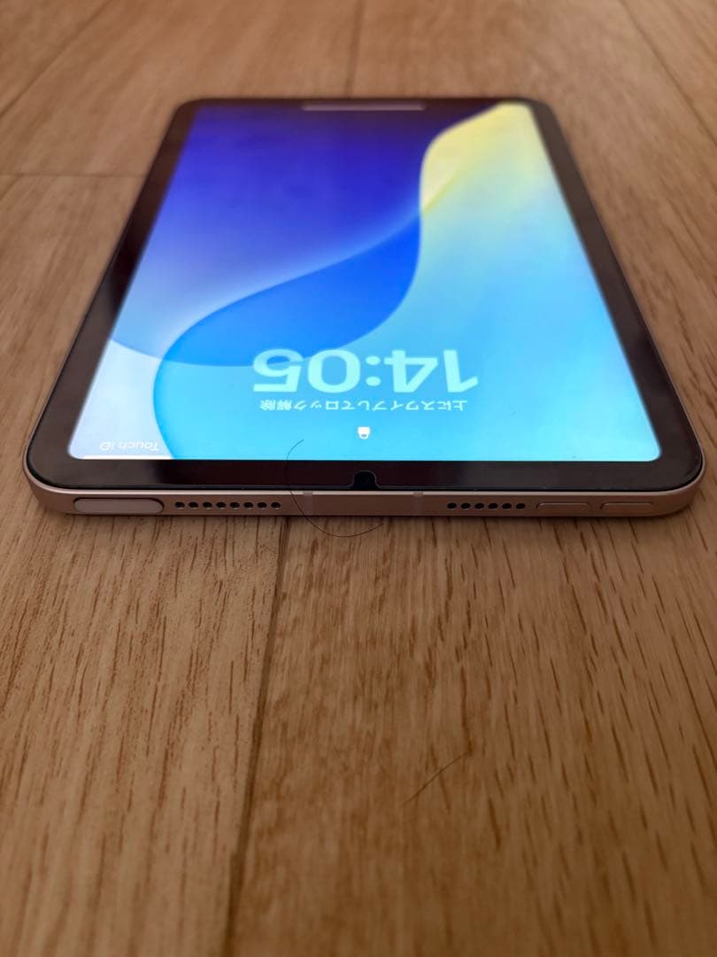iPad mini第6世代　セルラー