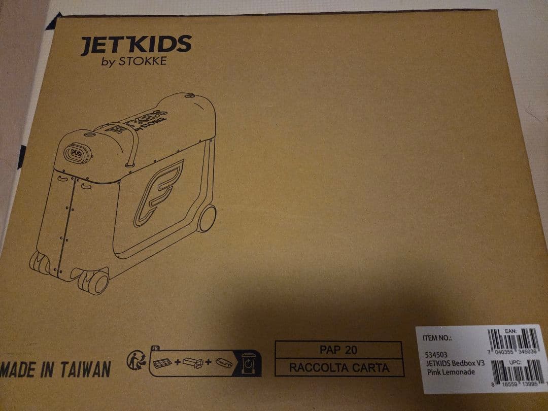 ストッケ　ジェットキッズ　ピンクレモネード