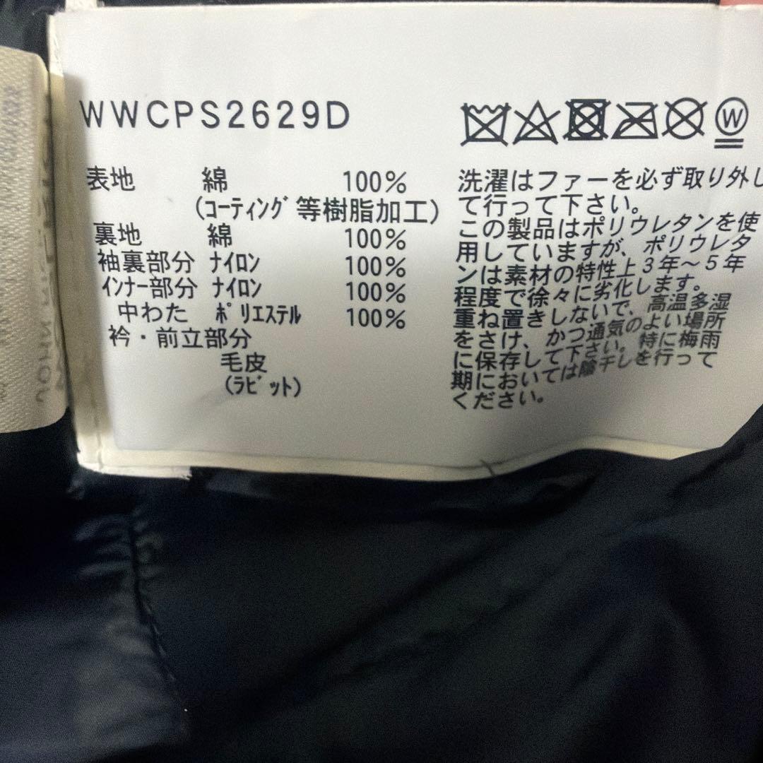WOOLRICHコート