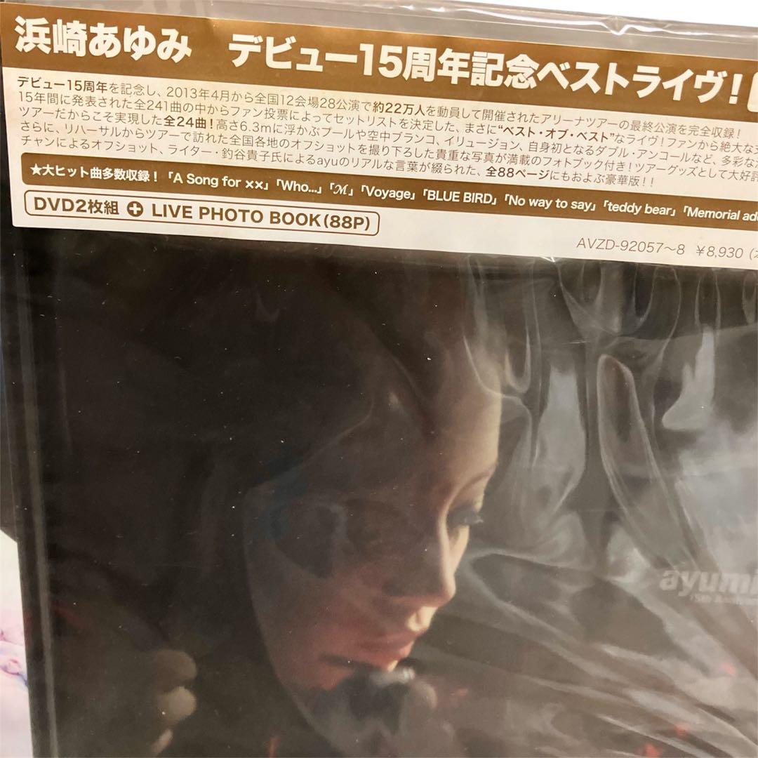 浜崎あゆみ 15th Anniversary TOUR A BEST LIVE