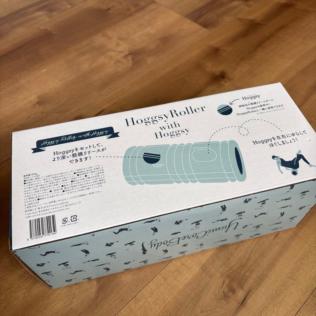 新品！Hoggy Roller YumiCoreBody