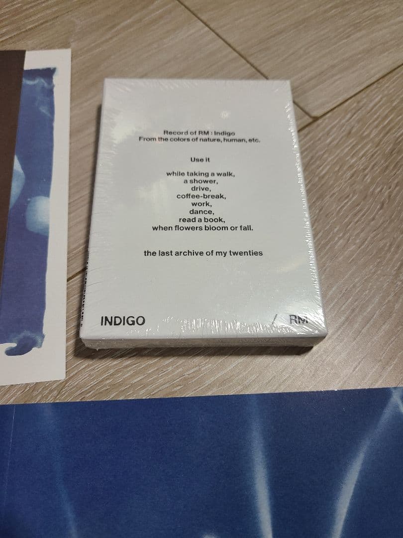 BTS RM INDIGO 2形態セット