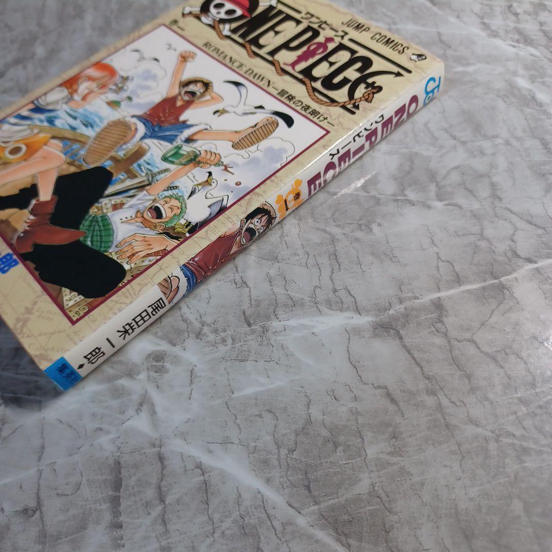 ONE PIECE 1　ワンピース　１巻　初版