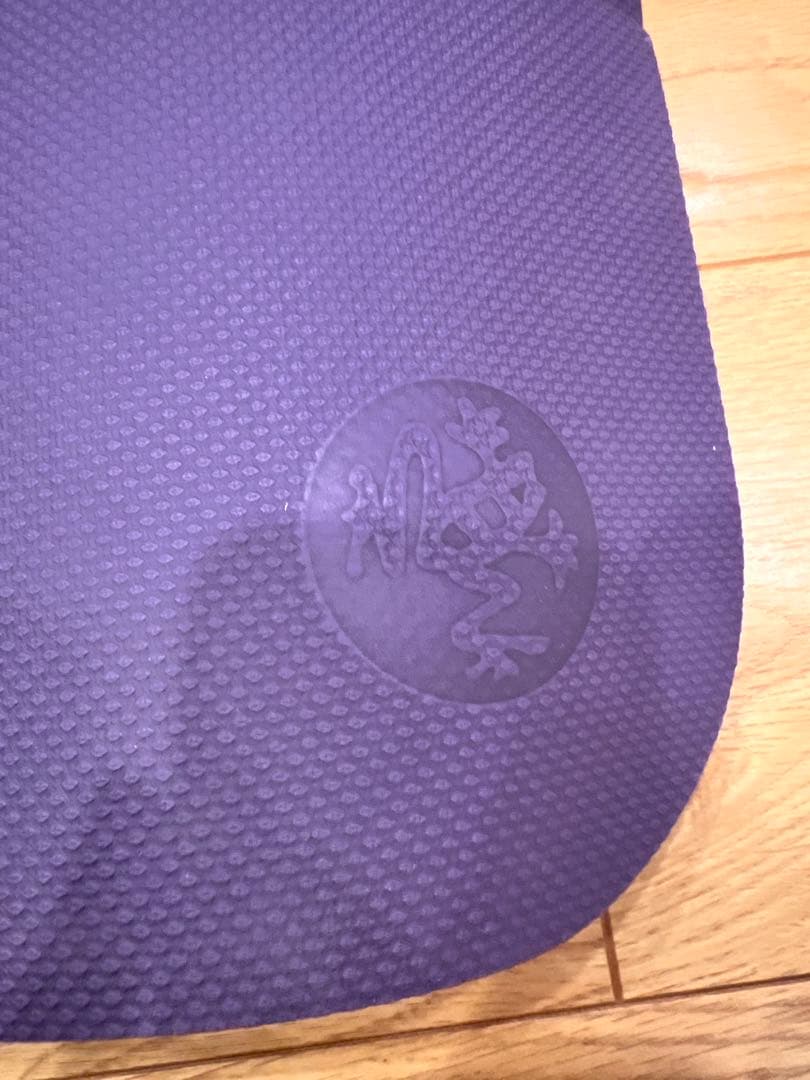 【⠀新品未使用】manduka製begin yoga mat ラベンダー