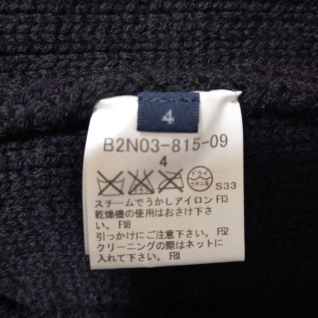 中津寛美❗️BURBERRYロンドン カーディガン三陽商会 サイズ4