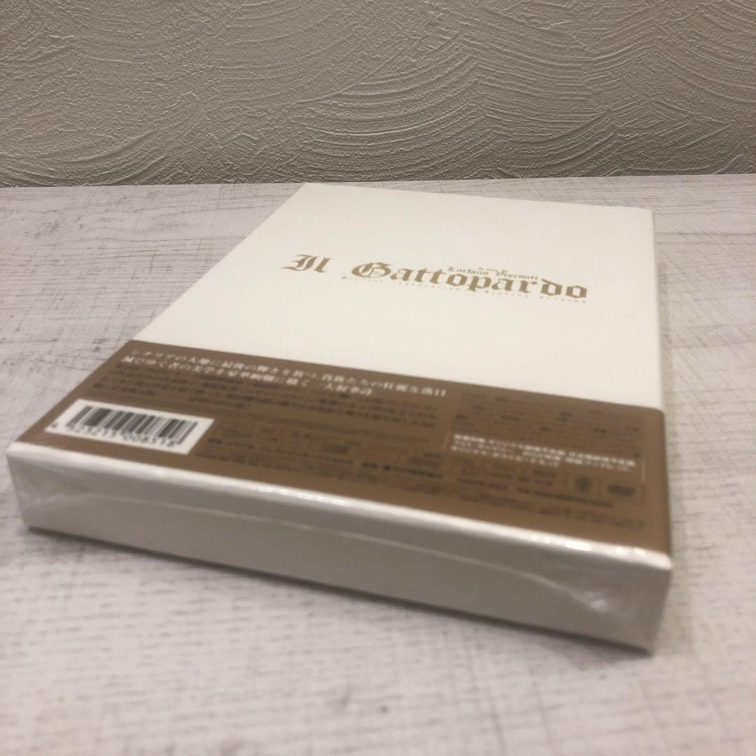 《新品未開封品》「山猫」DVD完全復元版('63伊/仏)アラン・ドロン