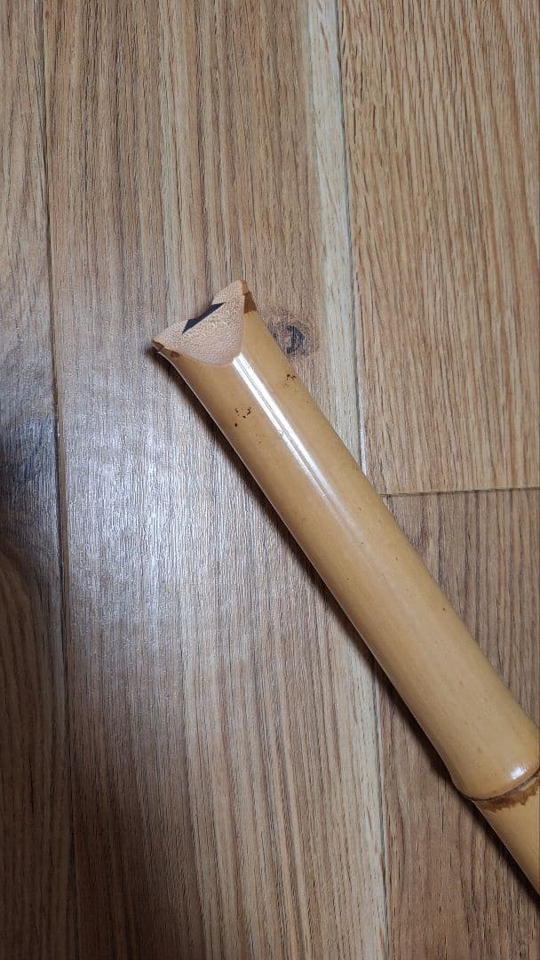 尺八 竹製 延べ管 57.5 cm 琴古流