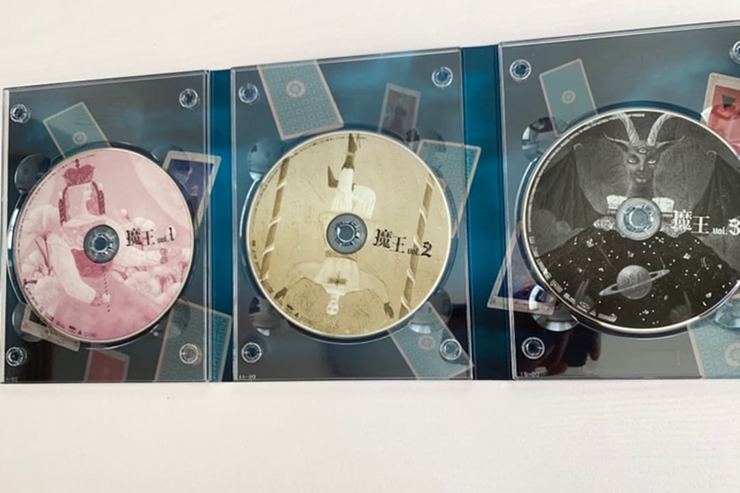 魔王 DVD-BOX 8枚組