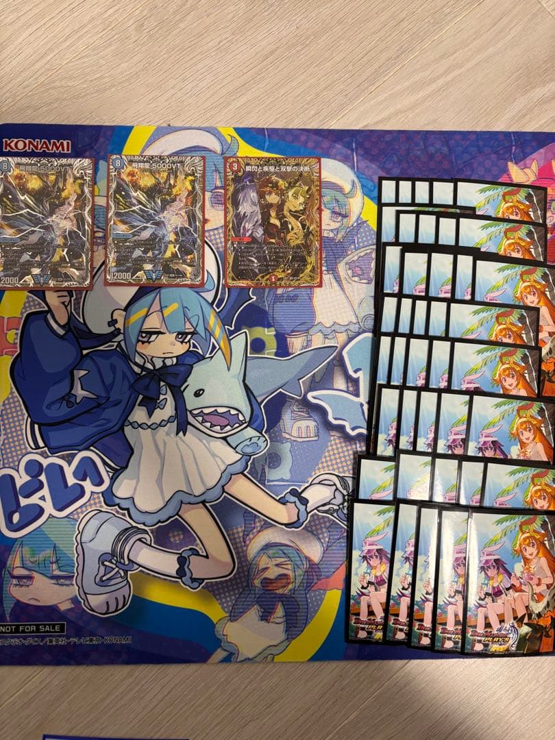 塩*ん様 デュエマ引退品全カードスリーブ付価格要相談