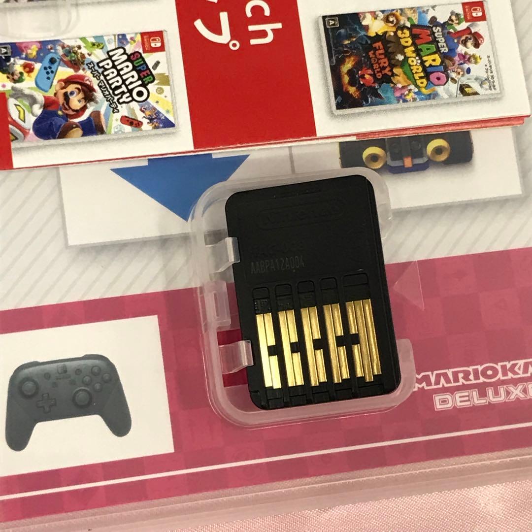 【送料無料】Switch マリオカート8 大乱闘スマッシュブラザーズ
