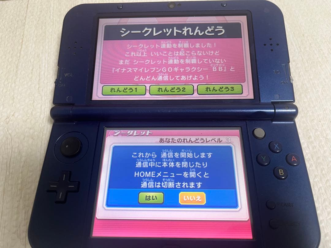 3DS イナズマイレブンGO ギャラクシー スーパーノヴァ