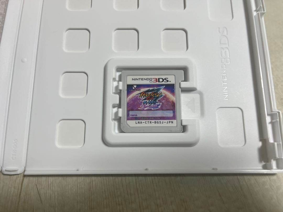 3DS イナズマイレブンGO ギャラクシー スーパーノヴァ
