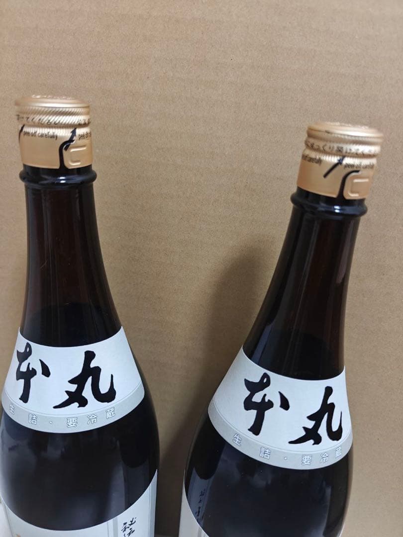 2本セット　十四代 本丸 秘伝玉返し 1800ml 製造年月2025.11