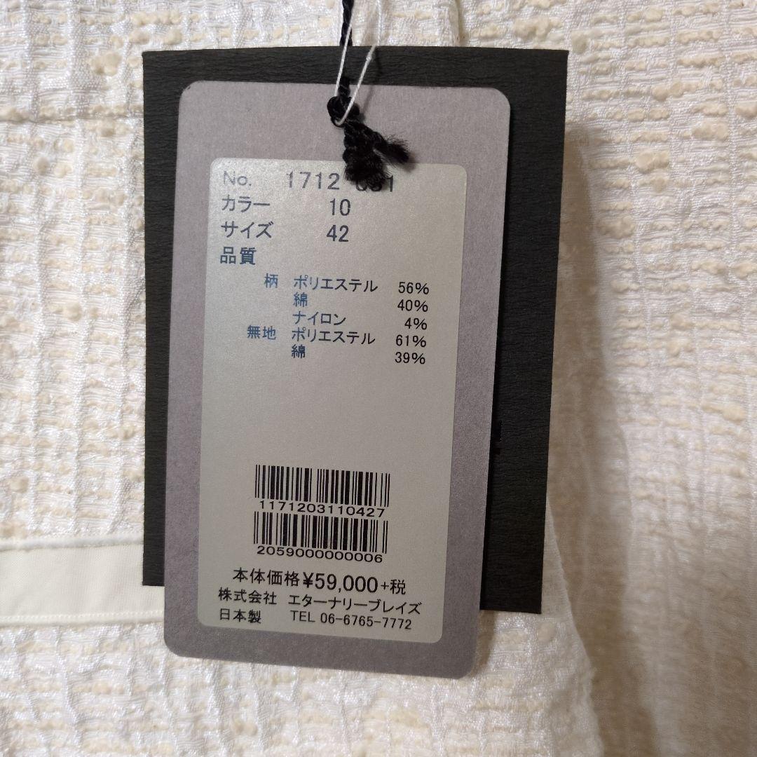 最終価格8000円です＊＊