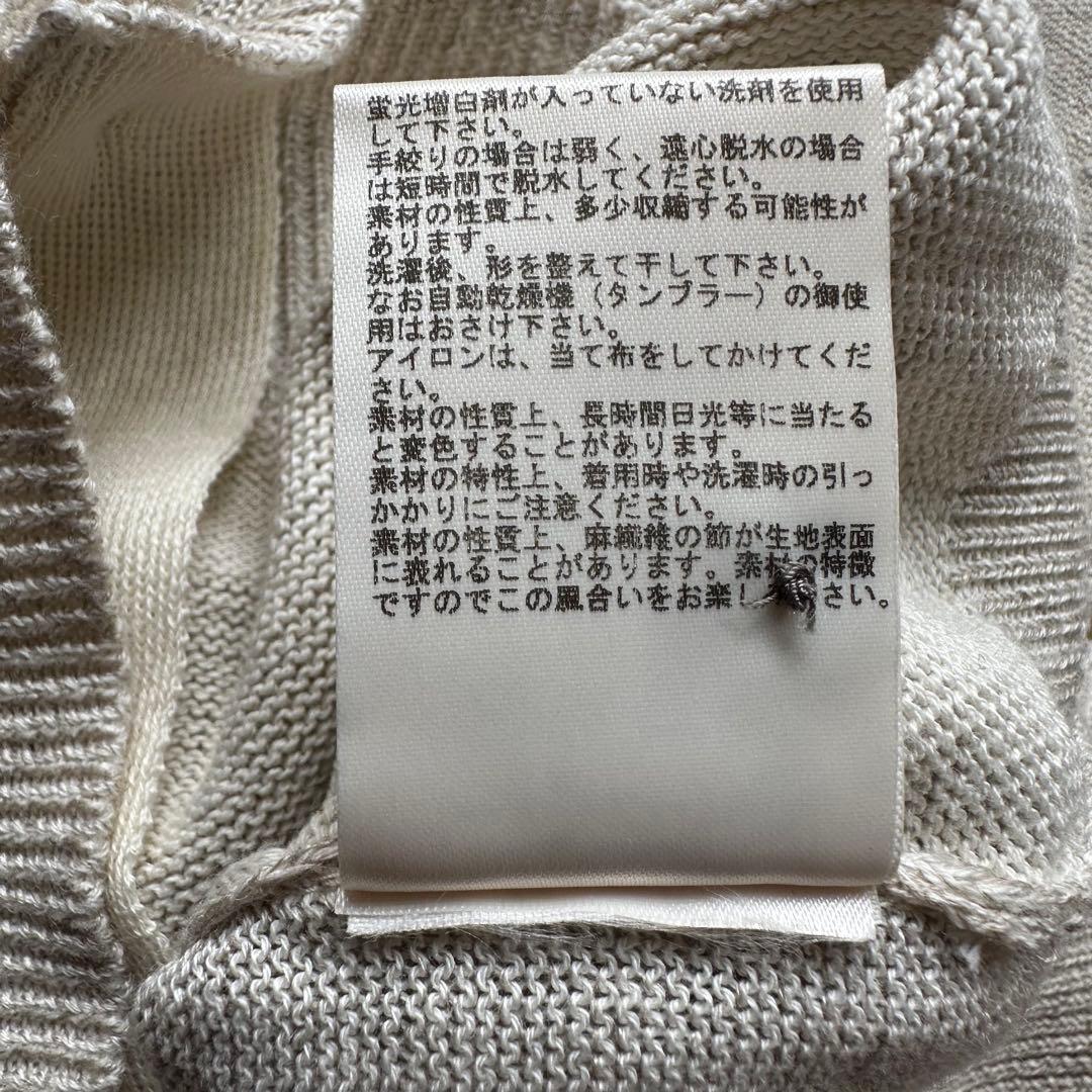 極美品✨PRISTINE　オーガニックコットンリネンカーディガン　七分袖　グレー