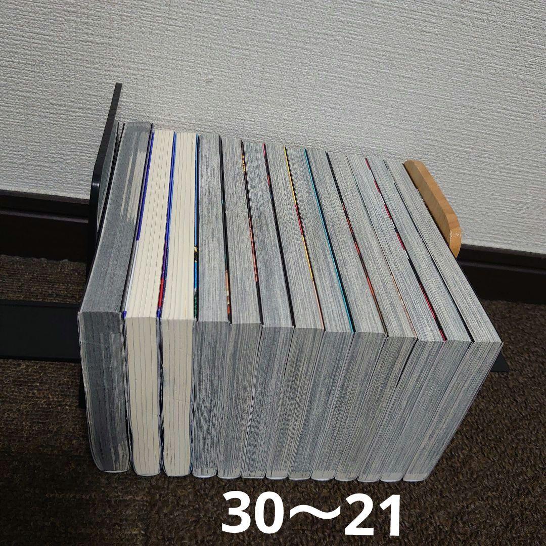 漫画 呪術廻戦0〜30巻完結全巻セット+公式ファンブック+小説 全34冊セット