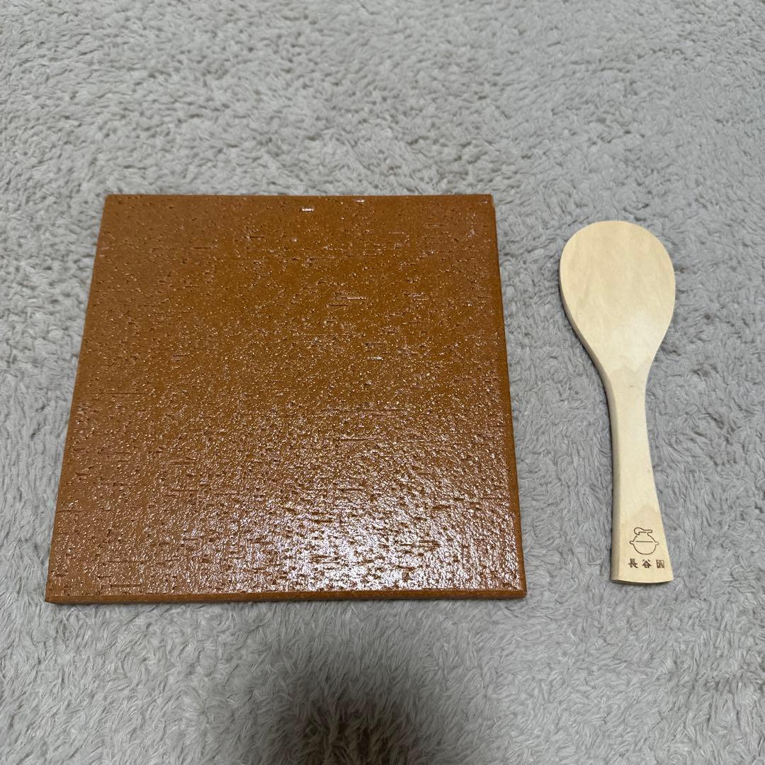 長谷園　かまどさん　三合炊き　美品
