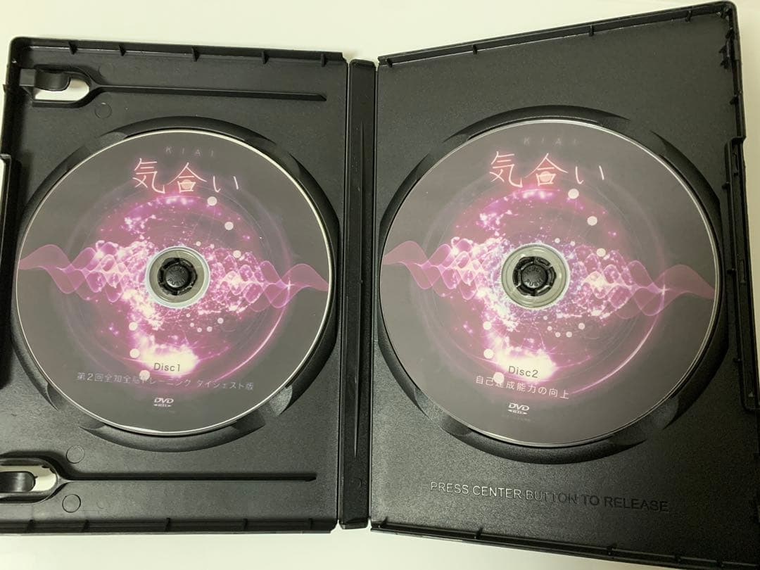 蔵本天外 DVD 気合い セット