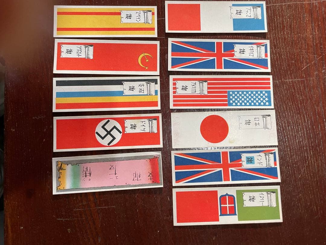 つ*し様 中原淳一画小さなトランプ42枚 少女の友年号附録 1901年発行