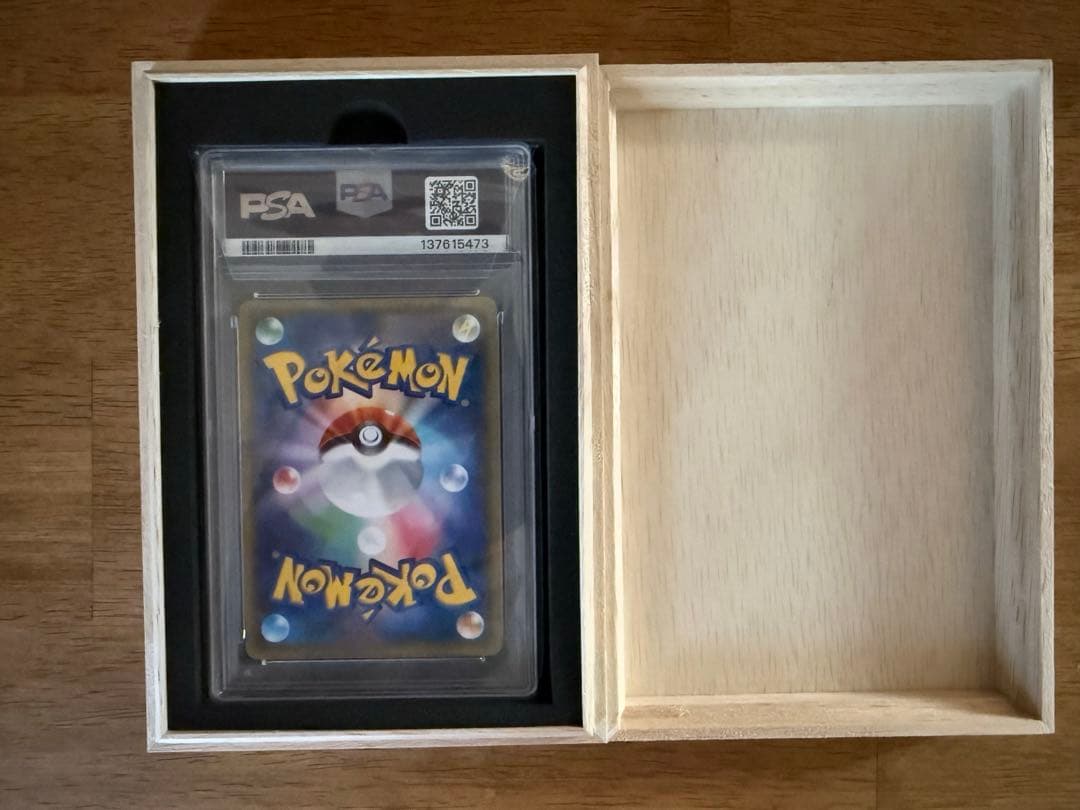 サナsr xy PSA10