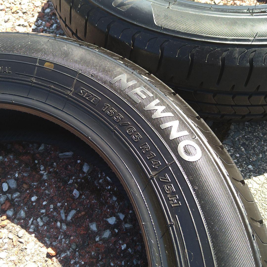 かめたろう❗ブリヂストン サマータイヤ❗ 155/65R14 2本送料込❗