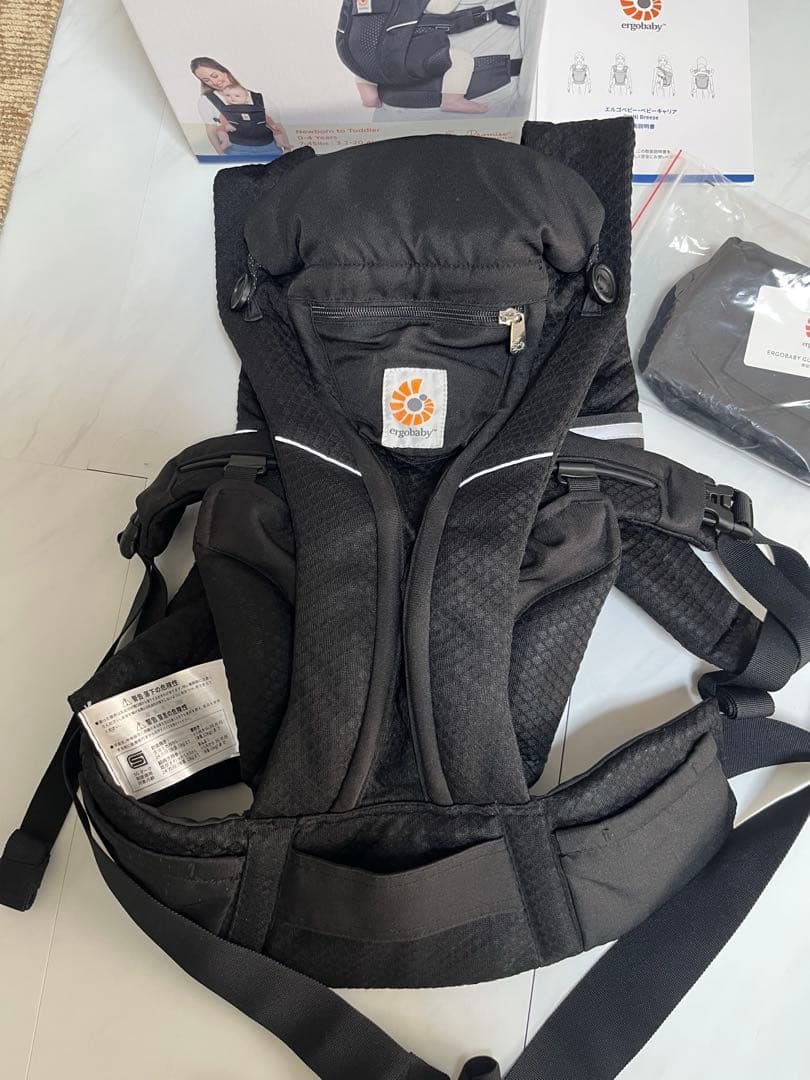 Ergobaby エルゴベビー 抱っこ紐　OMNI Breeze オキニス