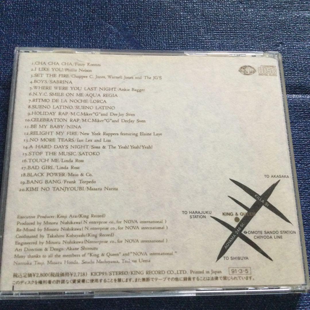 CD 青山キング&クイーン ユーロビート　ノン・ストップ　ディスコ