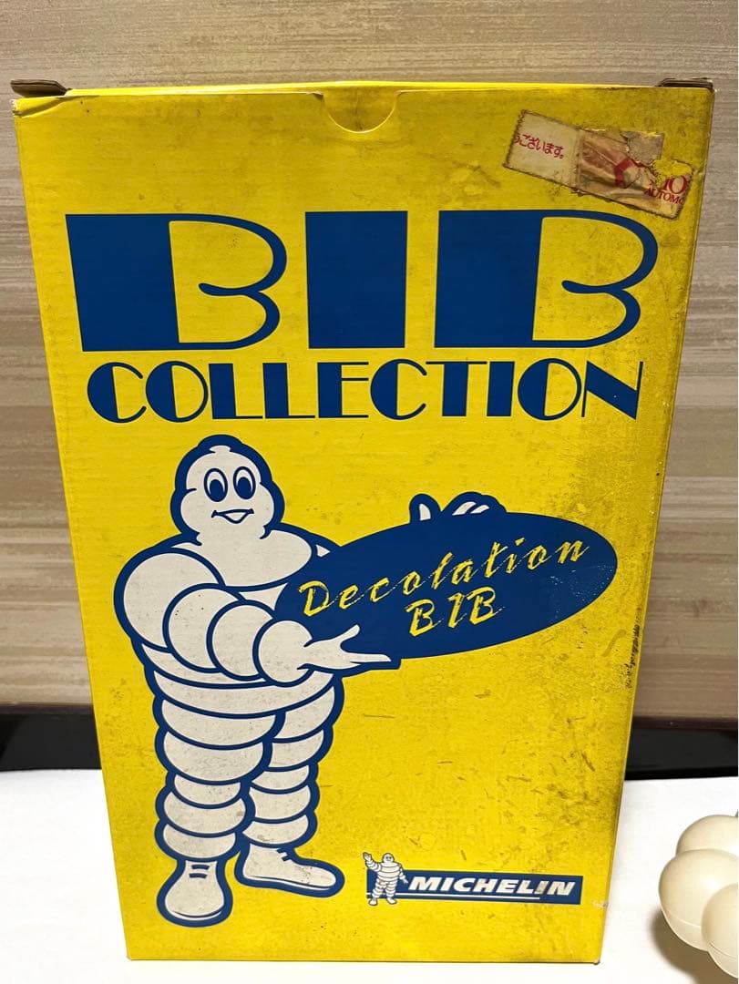 ミシュラン ビブ フィギュア BIB ビバンダム ミシュランマン