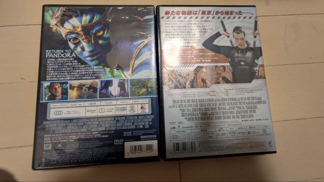 DVD映画17枚セット
