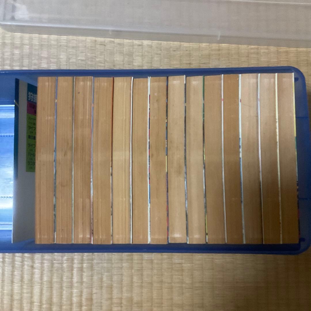 ボーダー 全14巻セット 秋田書店