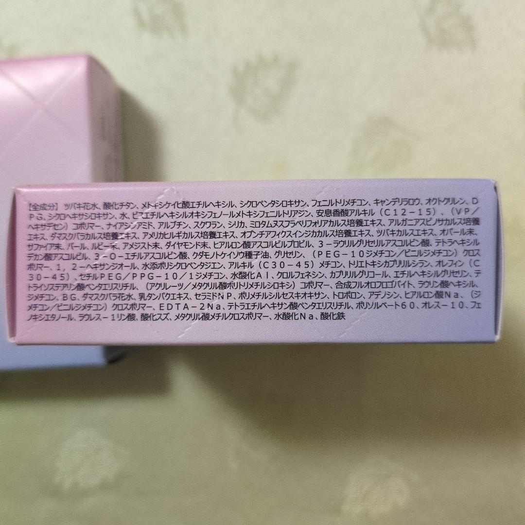 エステファクト ジュエリーパクト VC レフィル 12g ２個セット