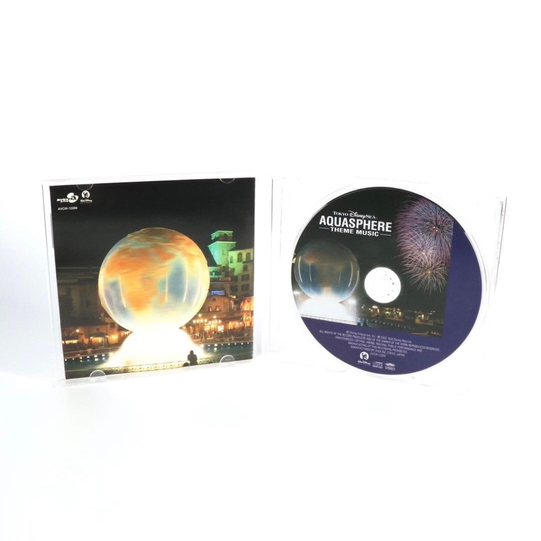 【CD】東京ディズニーシー アクアスフィア・テーマミュージック