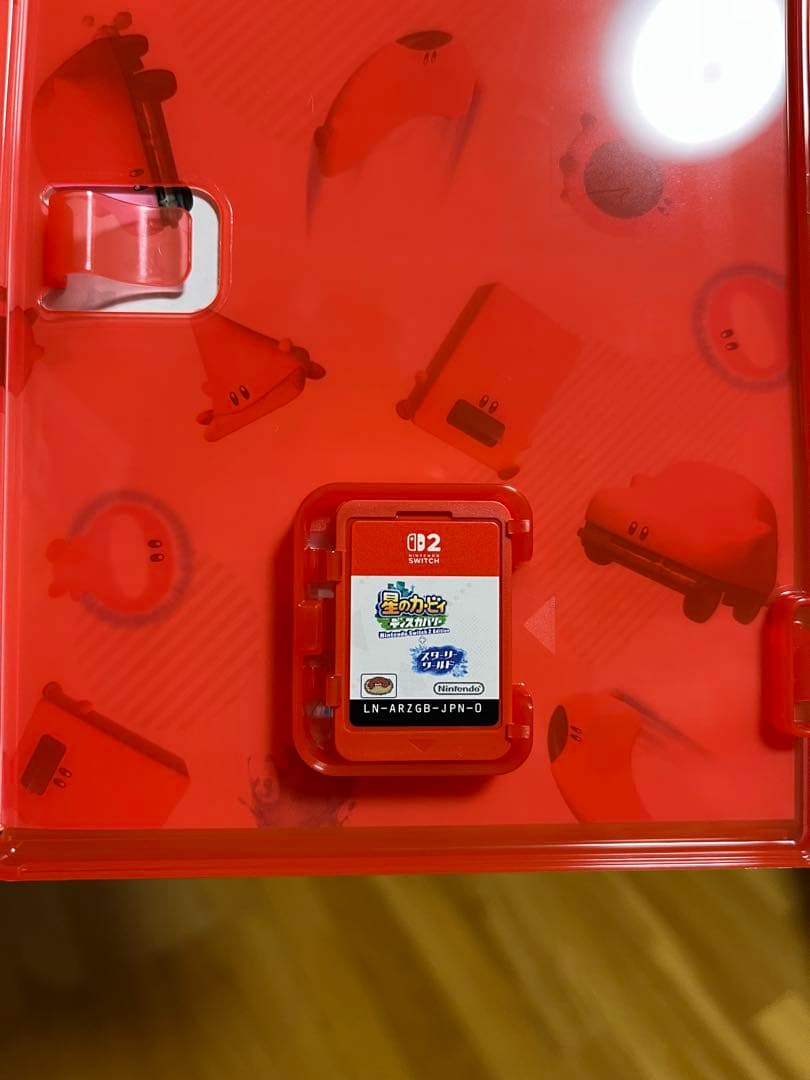 星のカービィ ディスカバリー＋スターリーワールドSwitch2