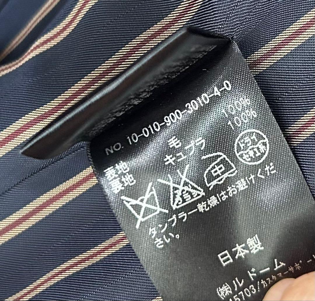 M*i様 週末お値下げ【美品・希少モデル】IÉNA ウール100%ブラックブレザ