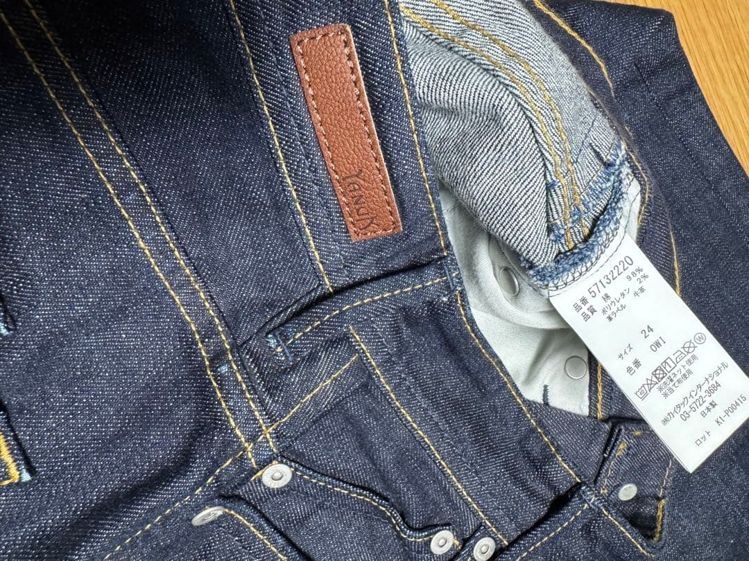 パンツ YANUK Joan 24