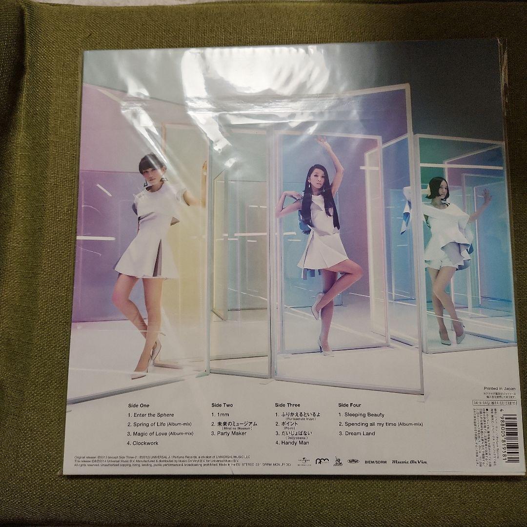 お*け様 Perfume LEVEL3 イエロー カラーヴィニール