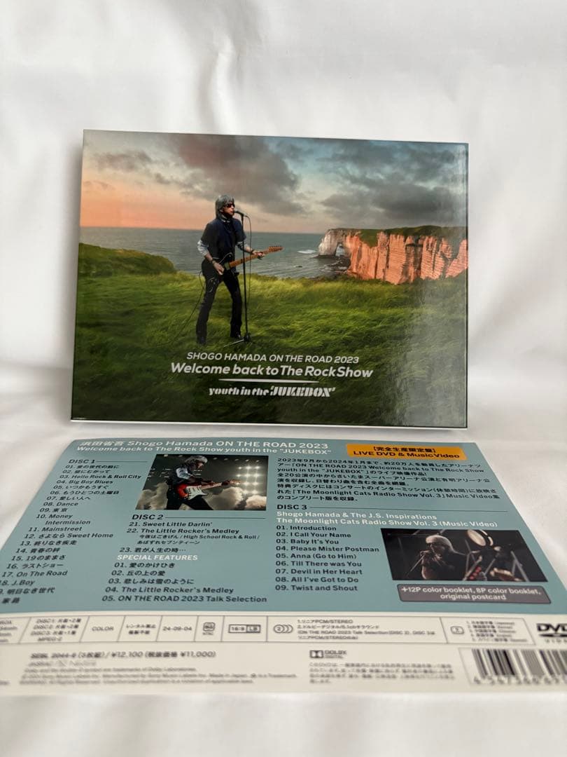 浜田省吾 ON THE ROAD 2023 完全生産限定盤DVD