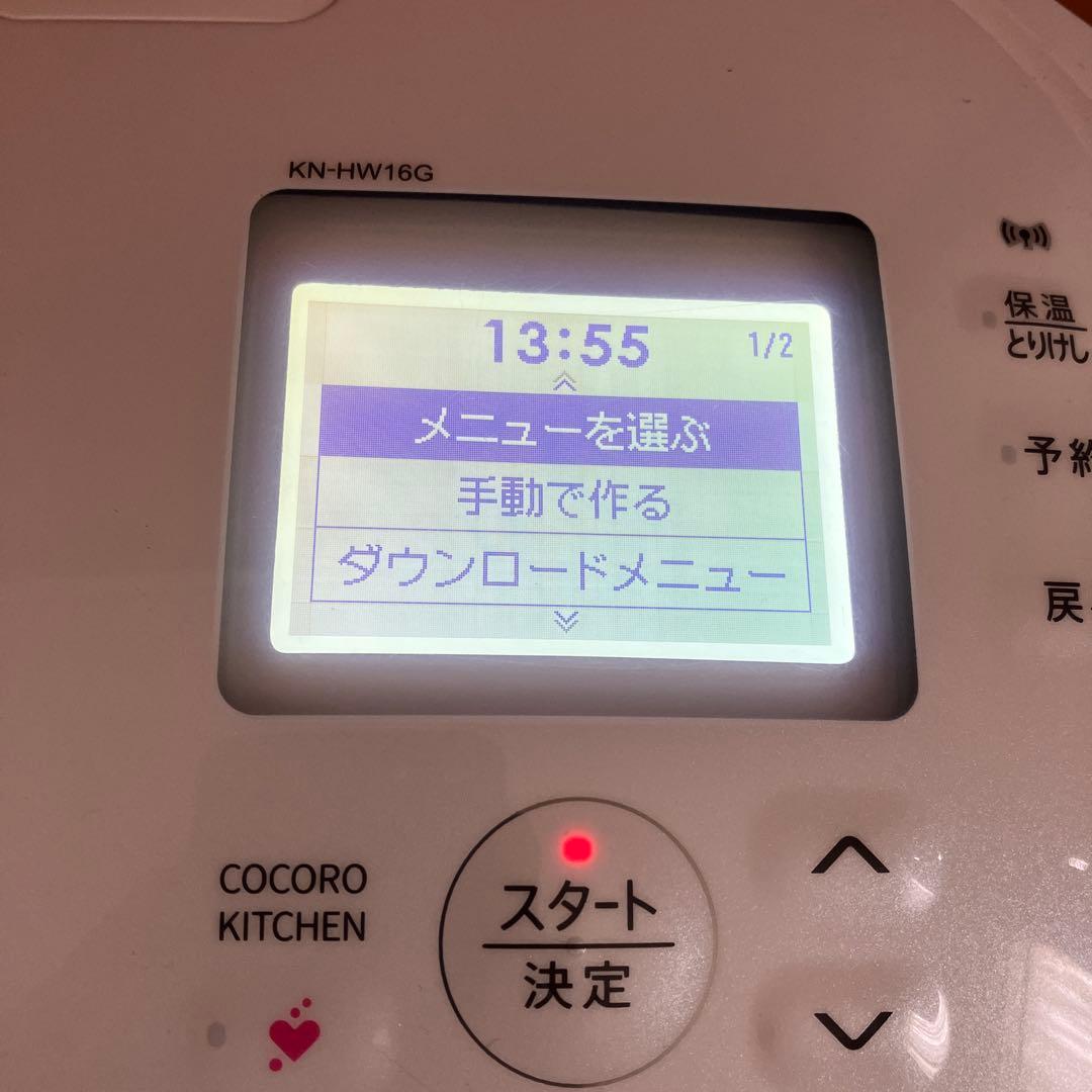 SHARP ヘルシオ KN-HW16G