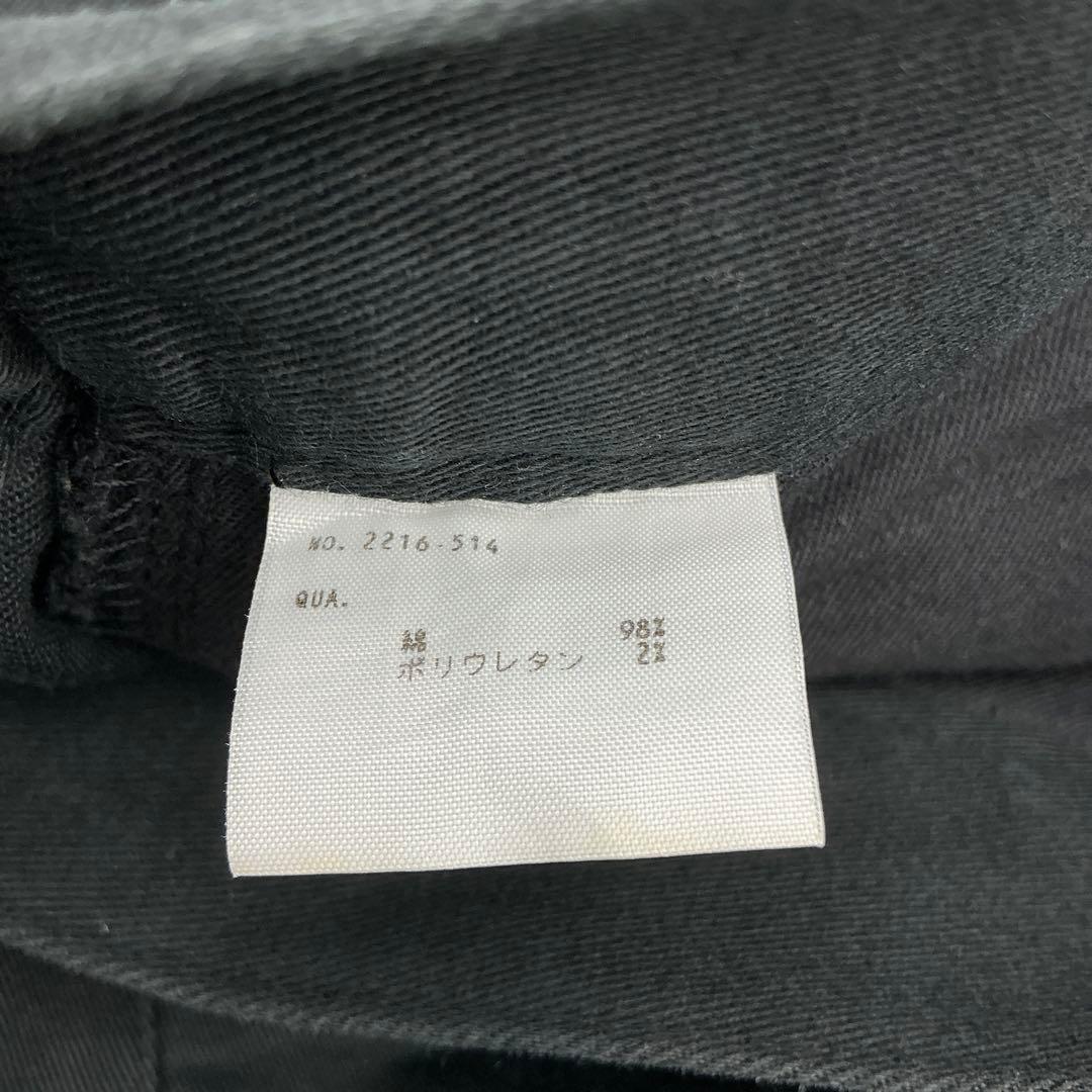 LAD MUSICIAN サルエルパンツ