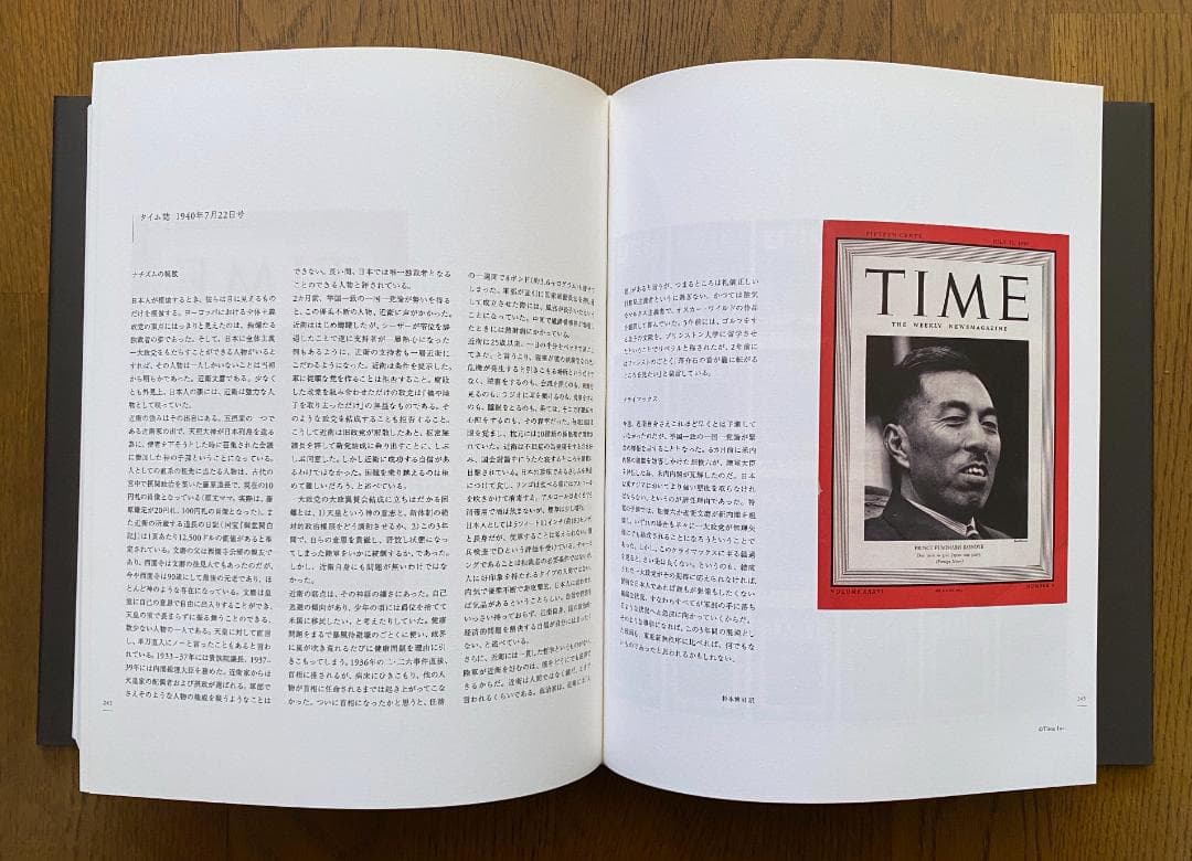 6*岁様 杉本博司「歴史の歴史 」直筆サイン入り 美品