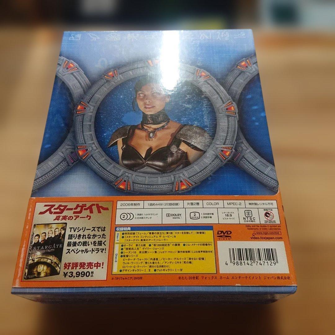帯付き　スターゲイト SG-1 シーズン10 DVD ザ・コンプリートBOX